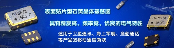 又一面板廠商被迫“妥協(xié)”,這場疫情下又有多少能夠成功歸隊