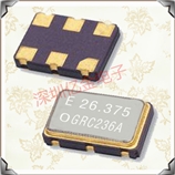 高頻率SG3225EAN、SG3225VAN差分晶體,愛(ài)普生貼片振蕩器,進(jìn)口低相位晶振,以太網(wǎng)差分OSC晶振