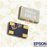 X1E000021016300,日本進(jìn)口晶振,EPSON石英晶振