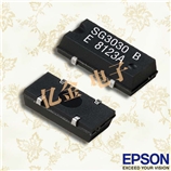 SG8002LB-43.000MHz,EPSON便攜式設(shè)備晶振,低抖動時鐘振蕩器